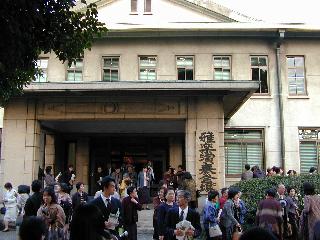 会場正面