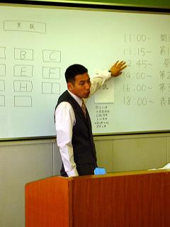 司会・金谷氏