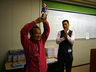 第3位
