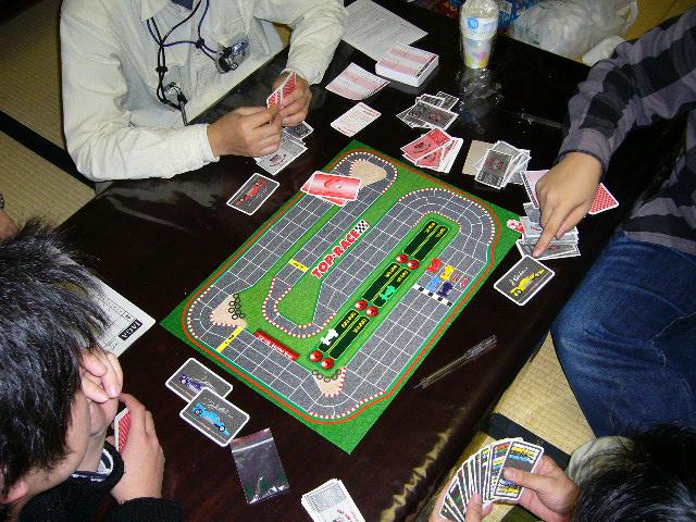 トップレース