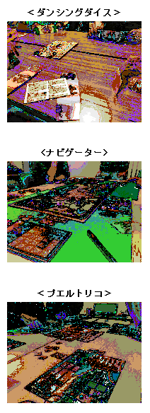 eLXg {bNX: _VO_CX
 


<irQ[^[>
 


vGgR
 
