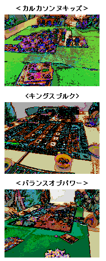 eLXg {bNX: JJ\kLbY
 

<LOXuN>
 

oXIup[
 
