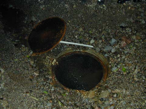 ガラメキ温泉跡