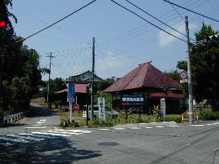 真福寺