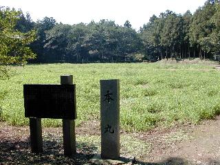 箕輪城3