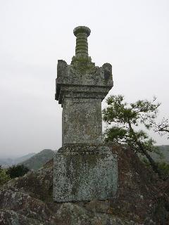開山塔