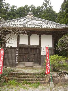 薬師堂