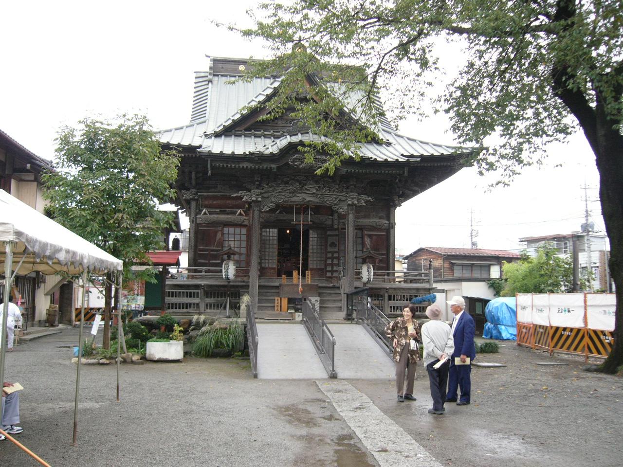 13番慈眼寺
