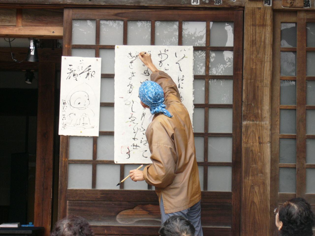 西光寺ご住職