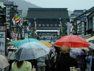 仲見世