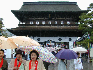 山門